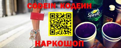 прущие грибы Первоуральск