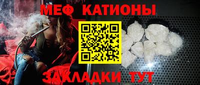 кокаин перу Партизанск