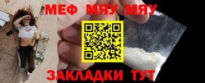 ECSTASY Пенза