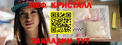 ECSTASY Пенза