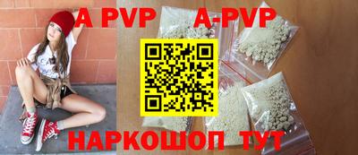 прущие грибы Первоуральск