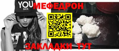 ECSTASY Пенза