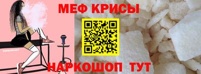 прущие грибы Первоуральск