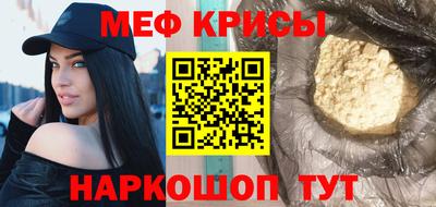 кокаин перу Партизанск