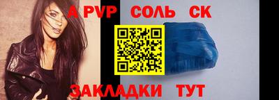 прущие грибы Первоуральск