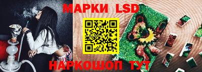 прущие грибы Первоуральск