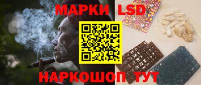 прущие грибы Первоуральск