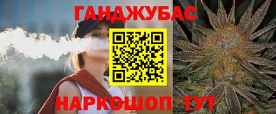 прущие грибы Первоуральск