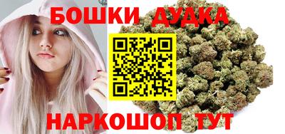 ECSTASY Пенза