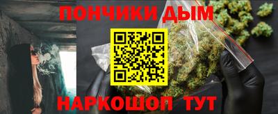 ECSTASY Пенза