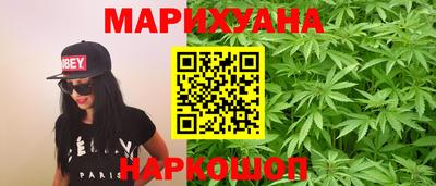 ECSTASY Пенза