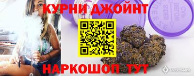 прущие грибы Первоуральск