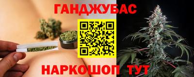 ECSTASY Пенза