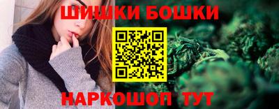 кокаин перу Партизанск