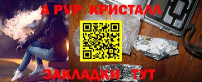 прущие грибы Первоуральск