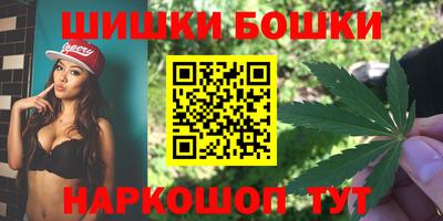 кокаин перу Партизанск