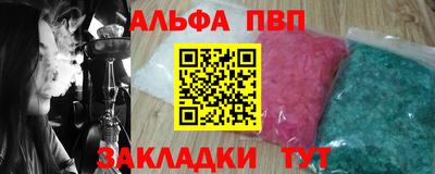 ECSTASY Пенза