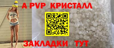 ECSTASY Пенза