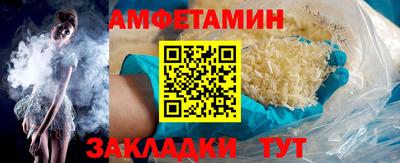 прущие грибы Первоуральск