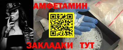 ECSTASY Пенза
