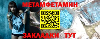 ECSTASY Пенза