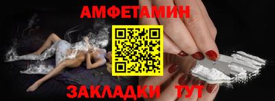 прущие грибы Первоуральск