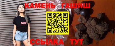 кокаин перу Партизанск
