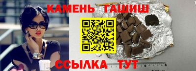 прущие грибы Первоуральск