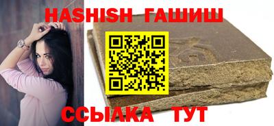 прущие грибы Первоуральск