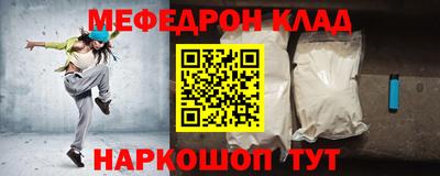 ECSTASY Пенза