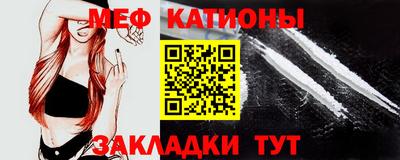 прущие грибы Первоуральск