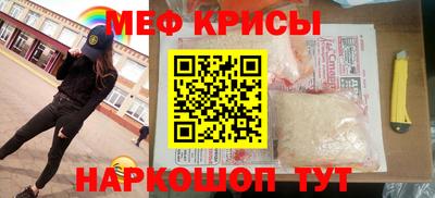 прущие грибы Первоуральск