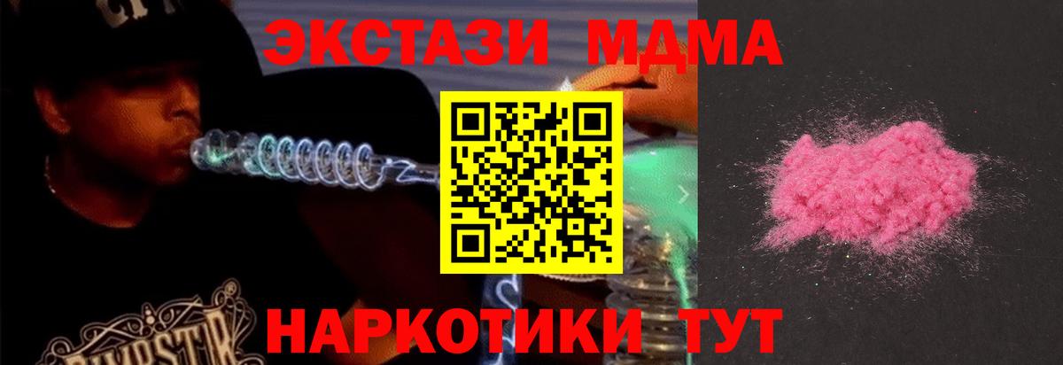 ГЕРОИН Ростов Великий